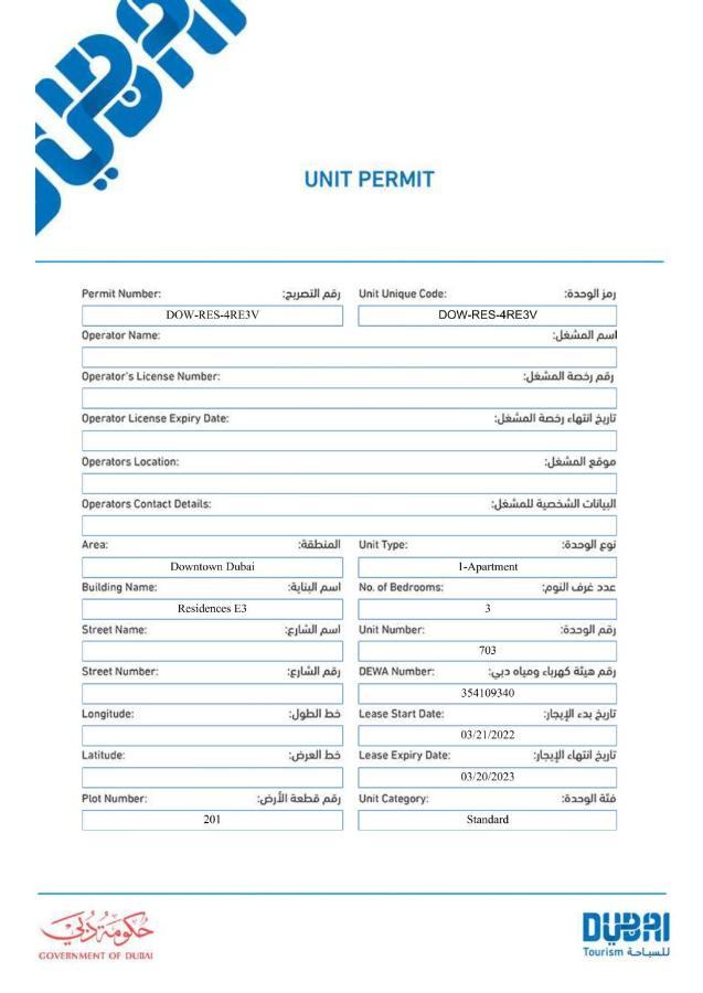 Elite Royal Apartment - Full Burj Khalifa & Fountain View - Brilliant - 2 Bedrooms & 1 Open Bedroom Without Partition Dubaj Kültér fotó